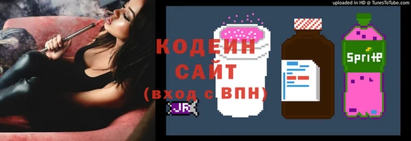 jwh Верхнеуральск